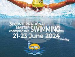 Снимка: Община Варна