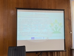 Снимка: Община Видин