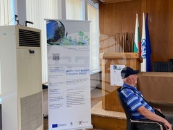 Снимка: Община Видин