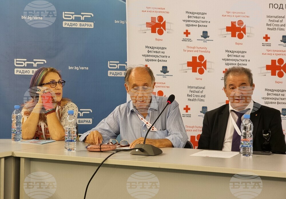 Варна - Академия 2024 - Международен фестивал на червенокръстките и здравни филми