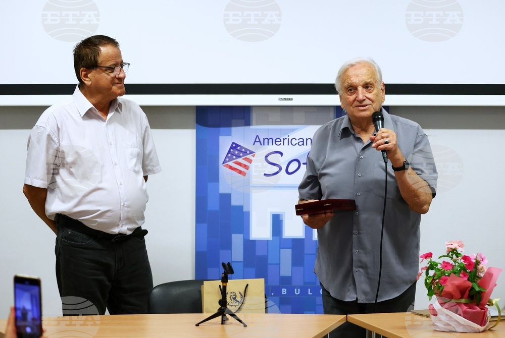 Списание „Пламък“ - 100-годишнина