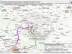 Снимка: Министерство на регионалното развитие и благоустройството 