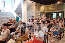 Кърджали - представяне - книга