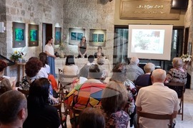 Кърджали - представяне - книга