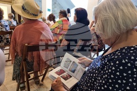 Кърджали - представяне - книга