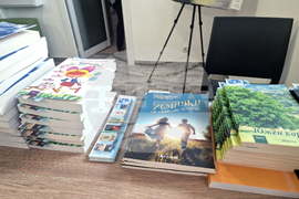 Петрич - Ина Крейн - роман - представяне