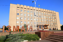 Украйна - Деветнадесета Световна среща на българските медии - Измаил