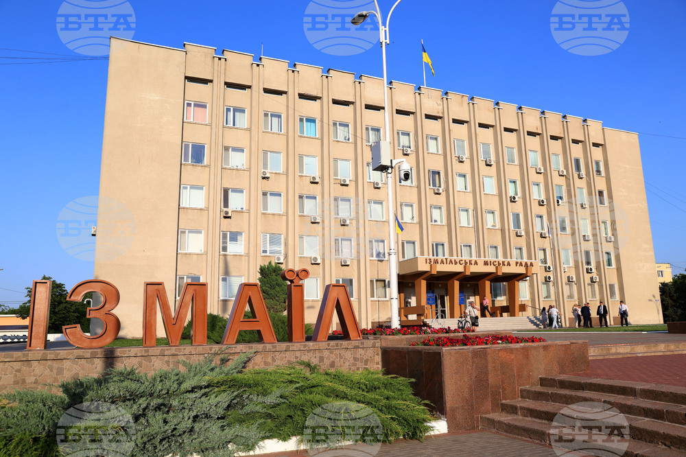 Украйна - Деветнадесета Световна среща на българските медии - Измаил