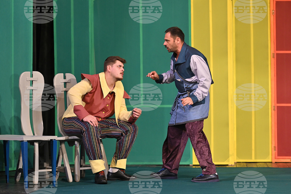 Монтана - театър- премиера