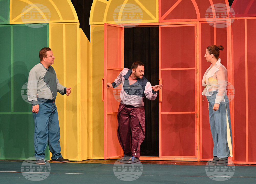 Монтана - театър- премиера