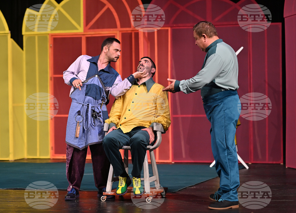 Монтана - театър- премиера