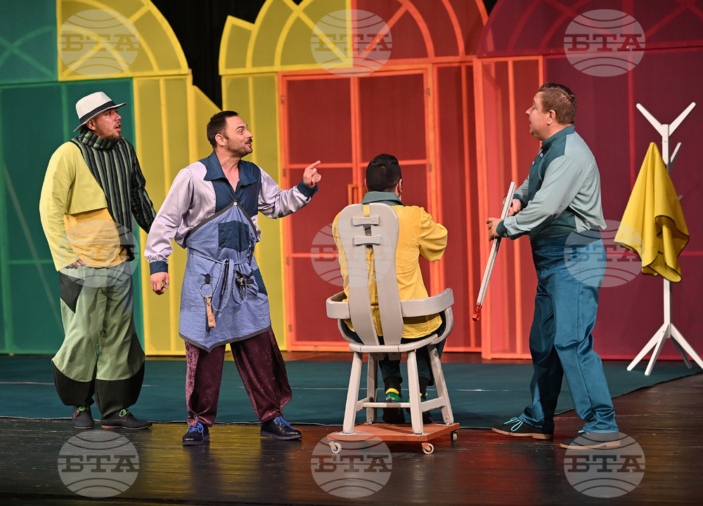 Монтана - театър- премиера