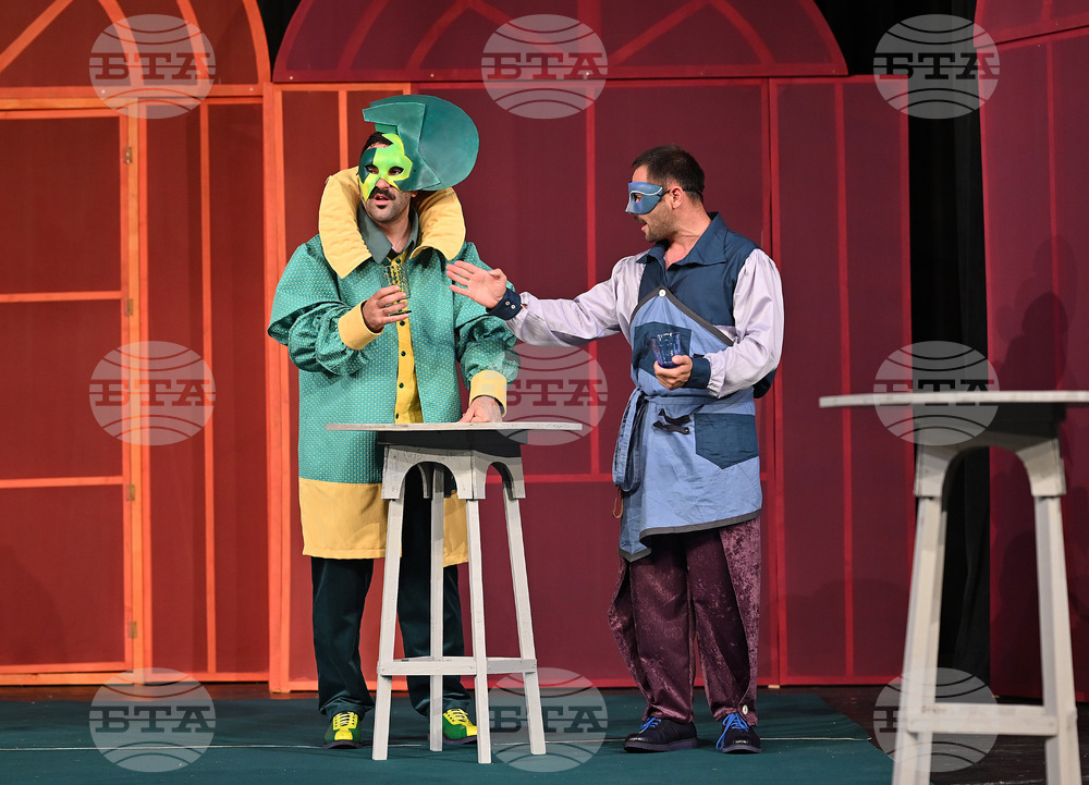 Монтана - театър- премиера