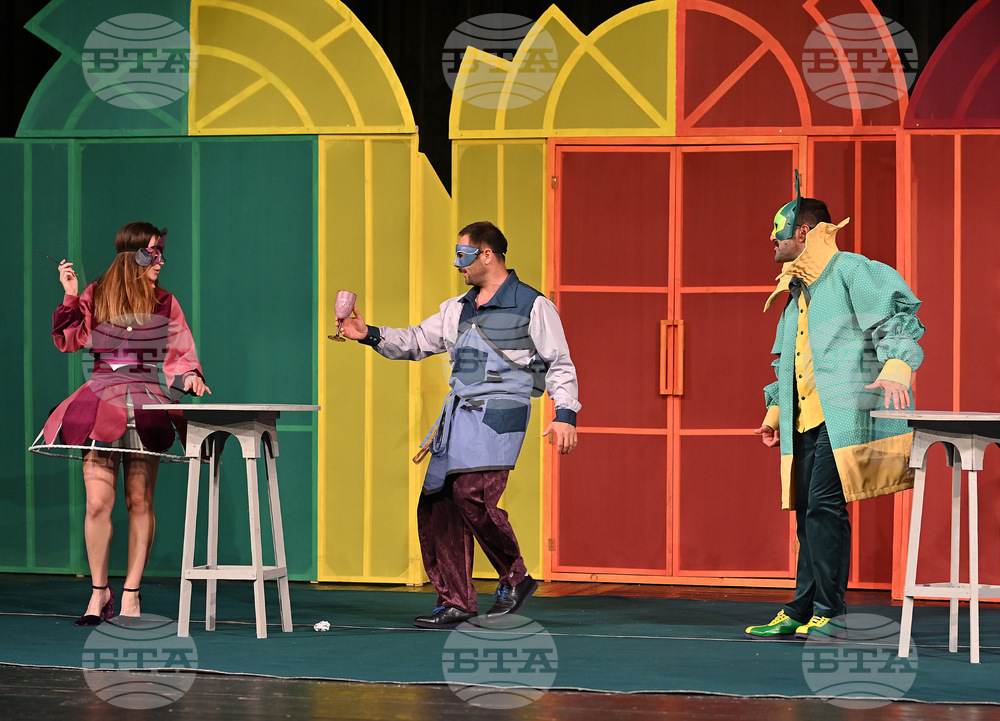 Монтана - театър- премиера