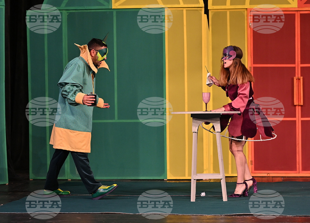 Монтана - театър- премиера