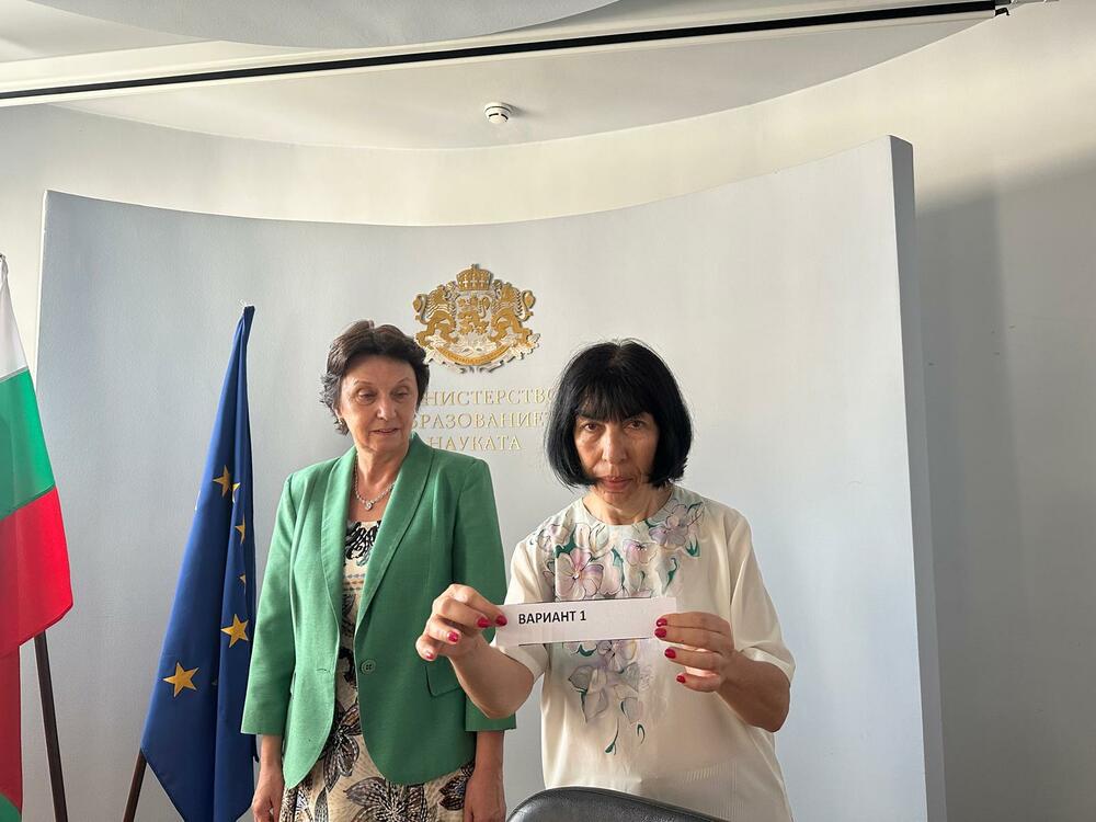 МОН: Вариант 1 ще решават седмокласниците днес на изпита по математика