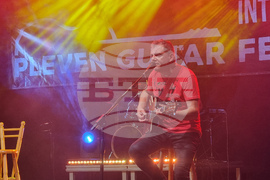 Плевен -  Международен фестивал на китарата - откриване