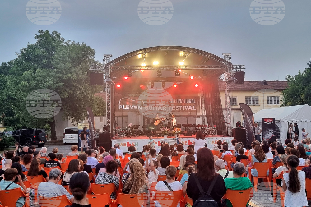 Плевен - Международен фестивал на китарата - откриване