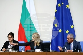 Народно събрание - заседание