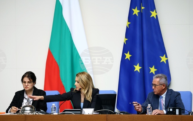 Народно събрание - заседание