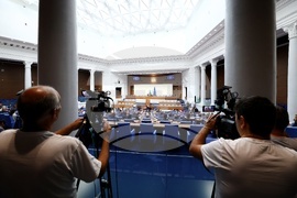 Народно събрание - заседание