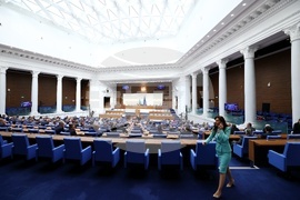 Народно събрание - заседание