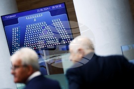 Народно събрание - заседание