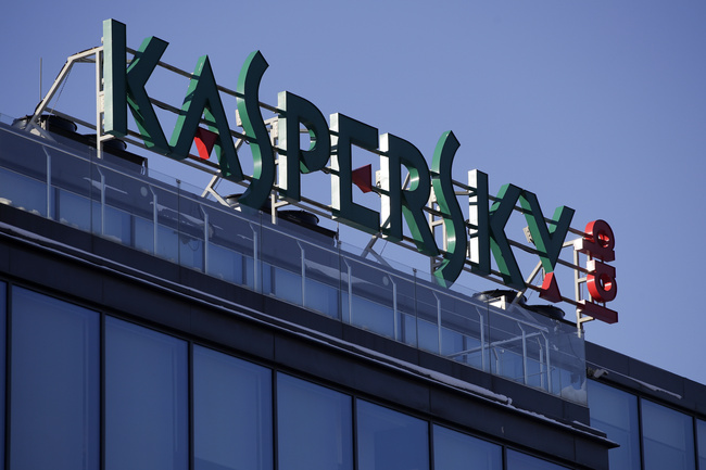 САЩ наложиха санкции на ръководството на руската компания "Касперски лаб", след като забраниха антивирусната ѝ програма