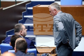 Народно събрание - заседание