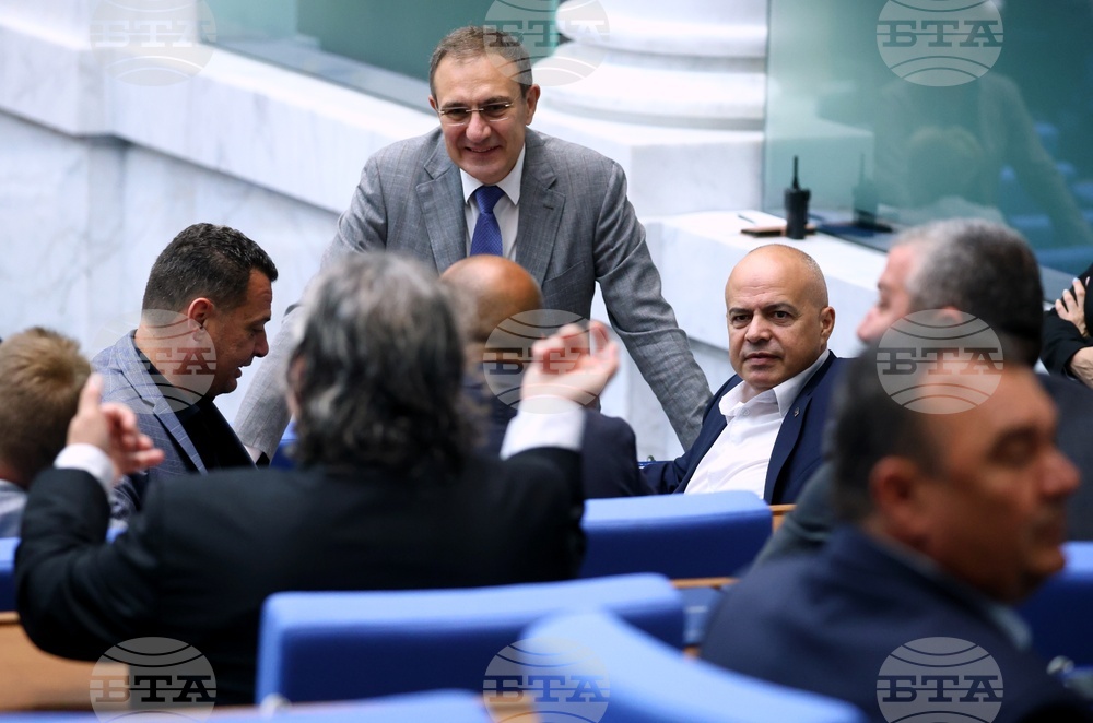 Народно събрание - заседание