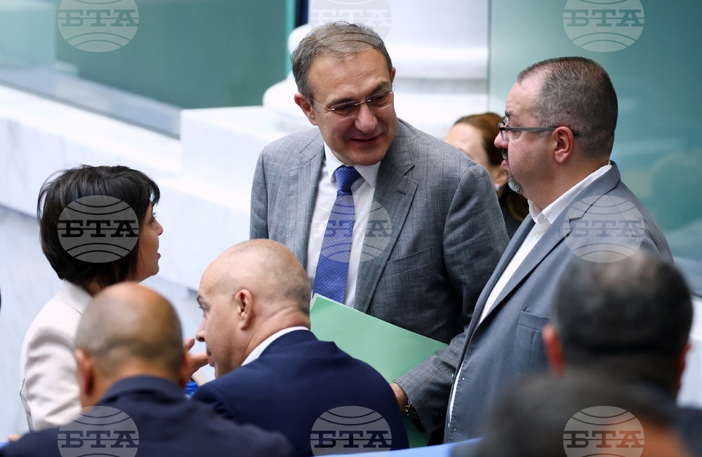 Народно събрание - заседание