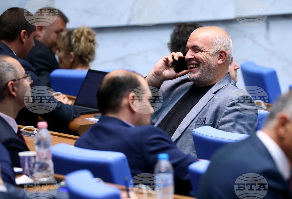 Народно събрание - заседание