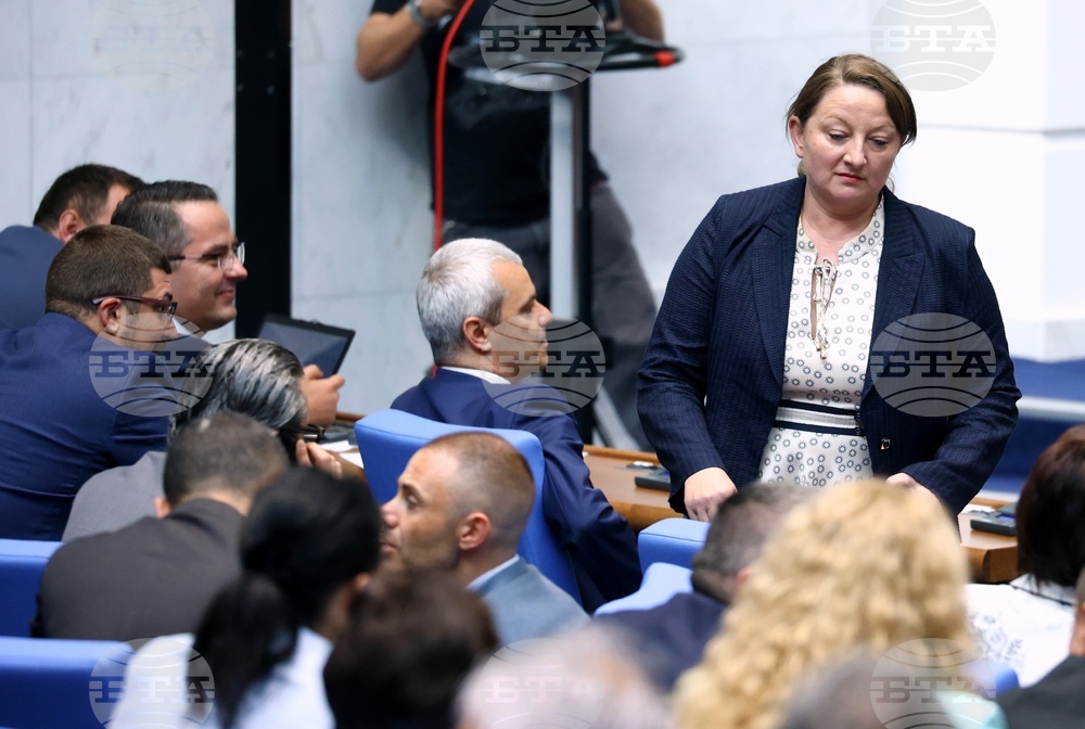 Народно събрание - заседание