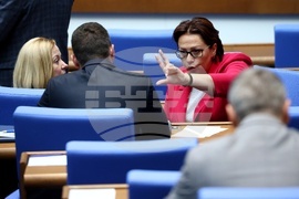 Народно събрание - заседание