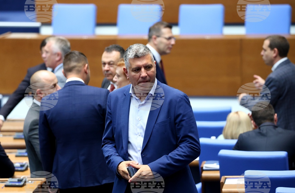 Народно събрание - заседание