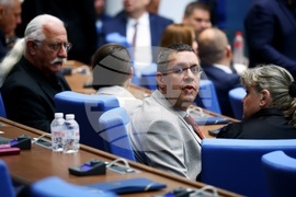 Народно събрание - заседание