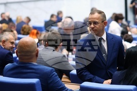 Народно събрание - заседание