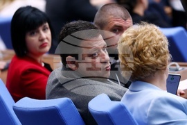 Народно събрание - заседание