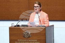 Народно събрание - заседание