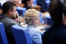 Народно събрание - заседание