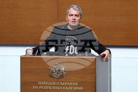 Народно събрание - заседание