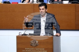 Народно събрание - заседание