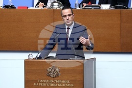 Народно събрание - заседание