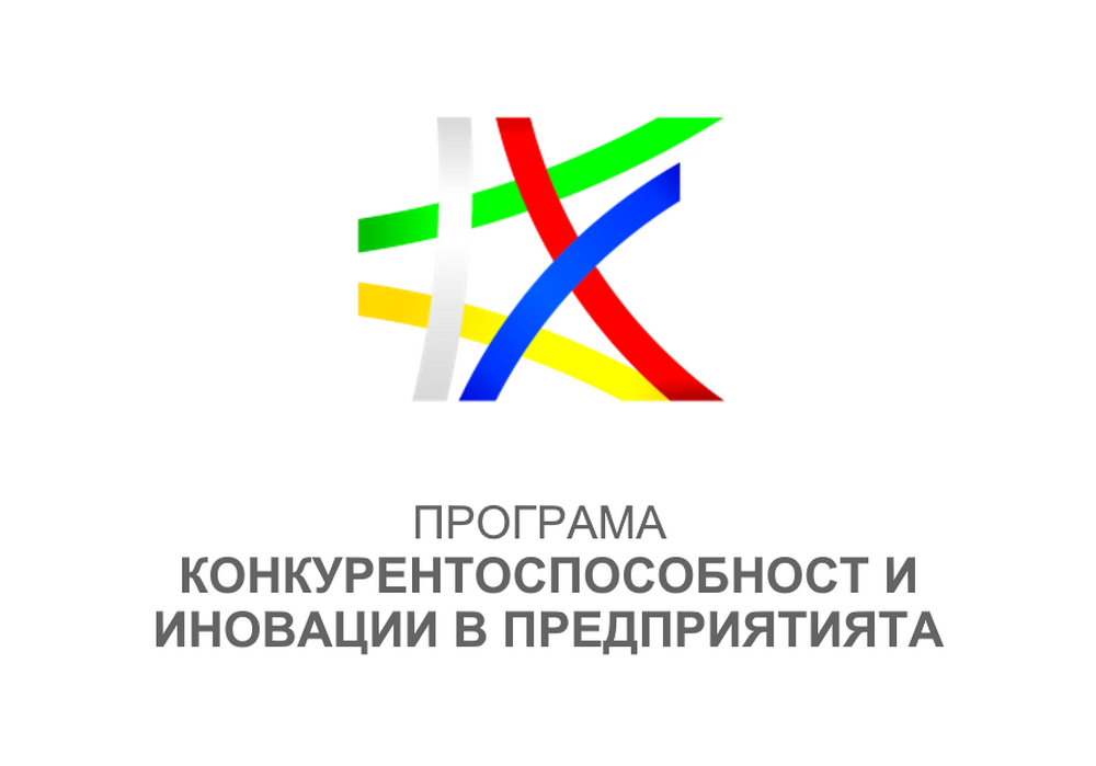 МИР стартира информационна кампания за процедурата за семейни фирми, творчески индустрии и занаятчии