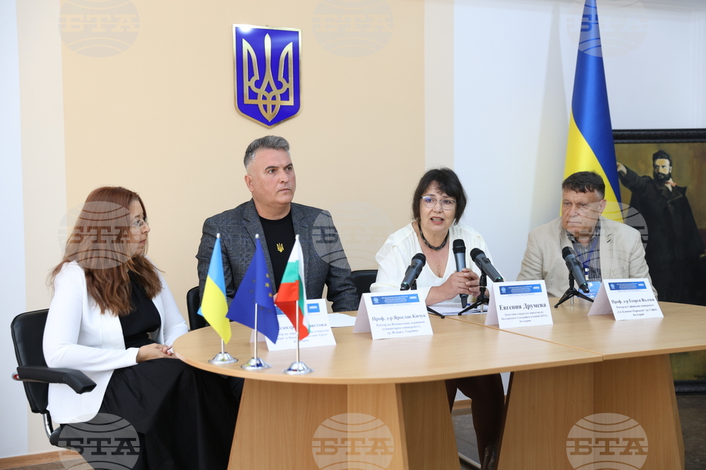 Украйна - Деветнадесета Световна среща на българските медии - Трети панел – „Науката и университетите в българските медии“