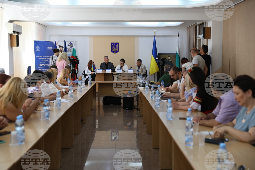 Украйна - Деветнадесета Световна среща на българските медии - Трети панел – „Науката и университетите в българските медии“