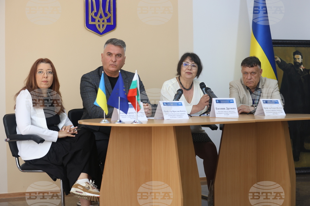 Украйна - Деветнадесета Световна среща на българските медии - Трети панел – „Науката и университетите в българските медии“