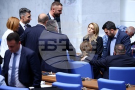 Народно събрание - заседание