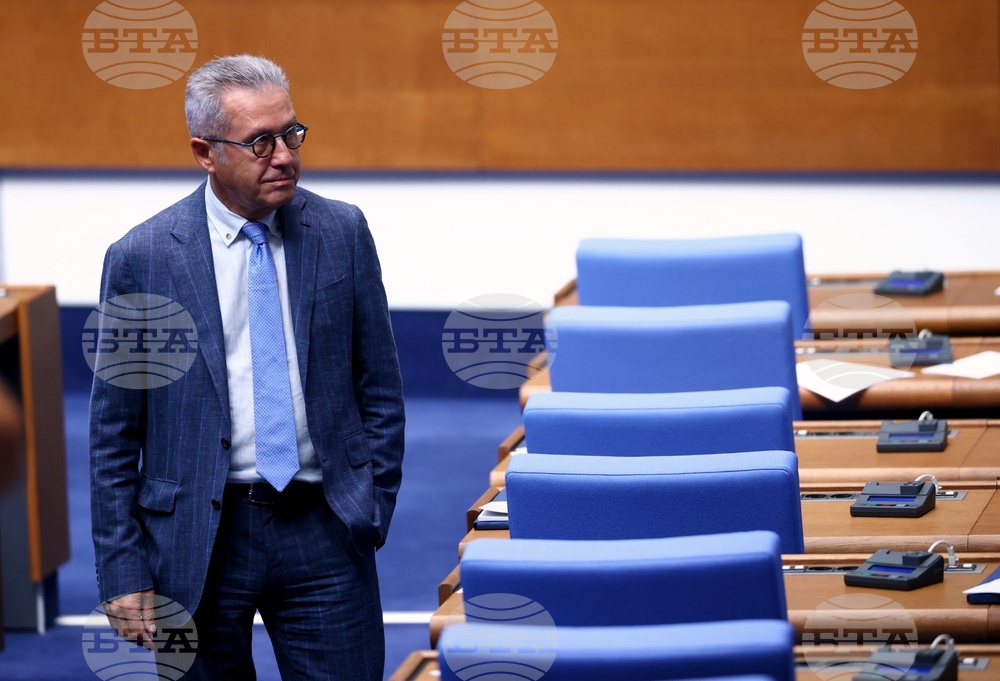 Народно събрание - заседание