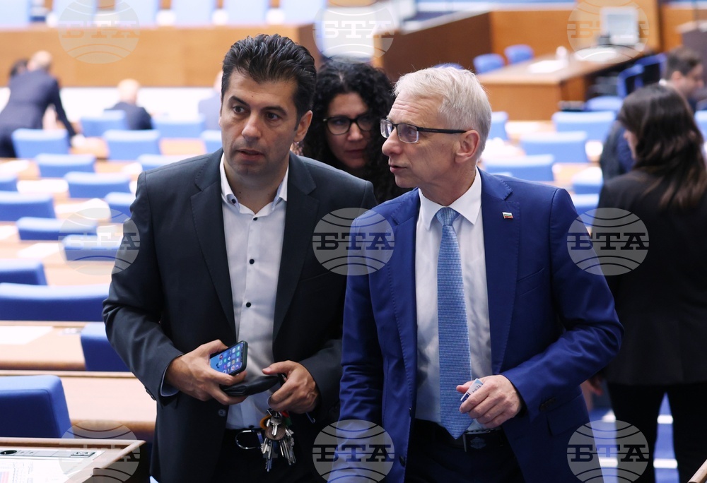 Народно събрание - заседание